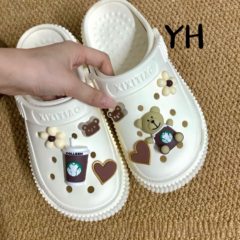 小熊洞洞鞋配饰可爱可拆卸洞洞鞋鞋花鞋扣鞋扣卡扣 星巴克熊-8只【不含鞋】