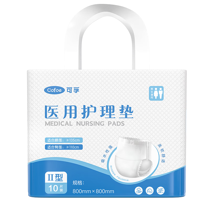 可孚  成人纸尿裤老人尿不湿大码纸尿片老年人专用拉拉裤女士男士医用成人纸尿裤L码