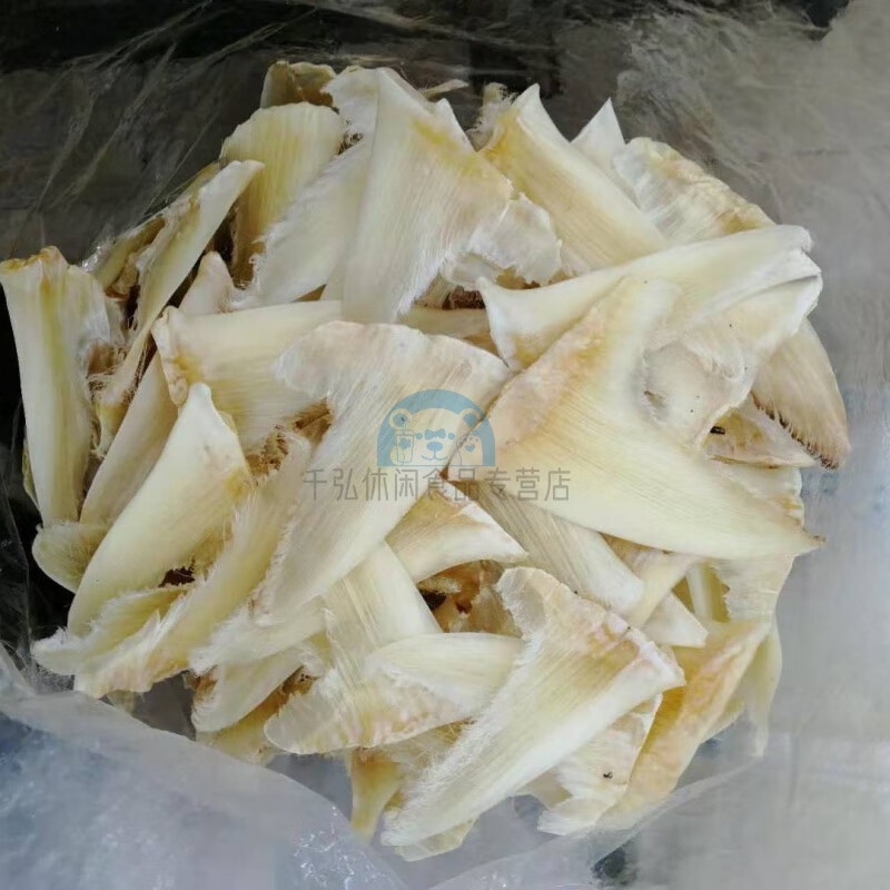 芬氏金勾翅 3-10寸 金勾翅足干 小金钩 大金钩 五羊钩翅 青钩翅 3-4寸