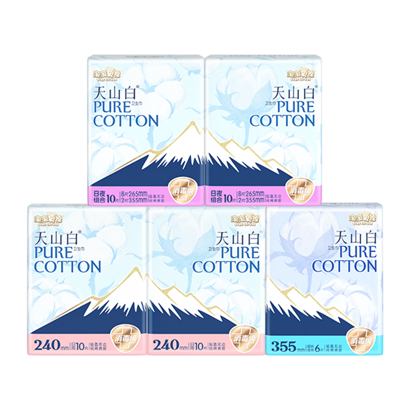 �������� ������ ��ɽ�������� ��ҹ�����װ5��46Ƭ