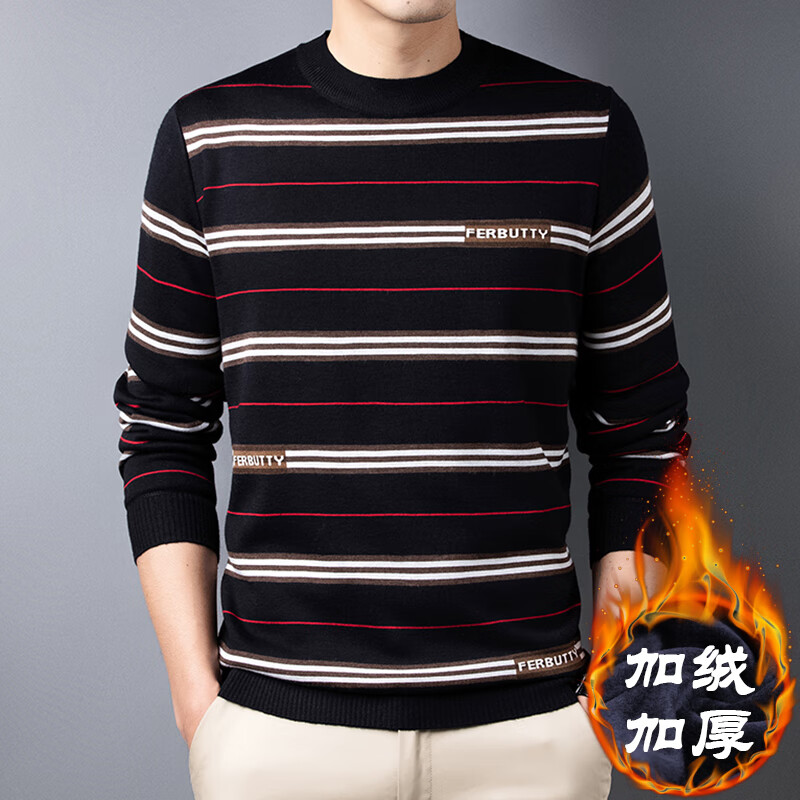 劲霸男装羊毛男士羊毛衫新款圆领条纹针织打底衫中老年加绒加厚毛衣男