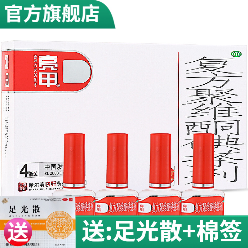 掌握市场脉搏:商品价格如何走势?