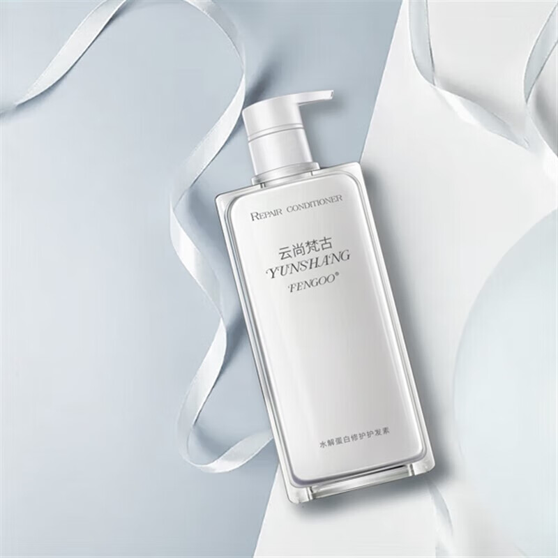 梵古滋养氨基酸洗发水男女柔顺毛躁香味留香洗发膏 水解蛋白修护护发