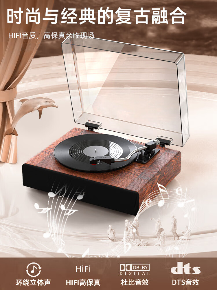 埠帝复古黑胶唱片机便携留声机蓝牙音箱音响胶片摆件周杰伦lp 古典棕