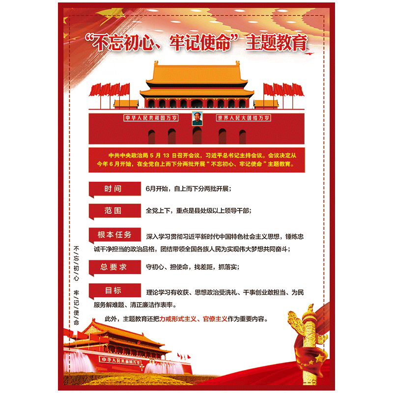 历史纸品印刷制品价格走势图|纸品印刷制品价格走势