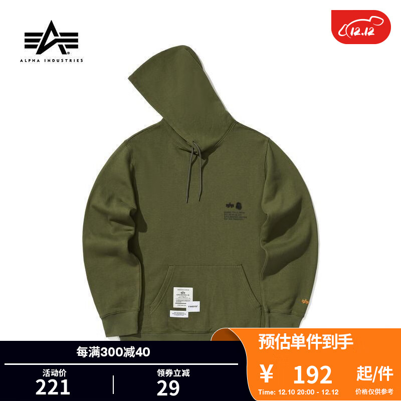 ALPHA INDUSTRIES 联乘王安宇同款连帽卫衣9011LXH KHX/军绿色 XL