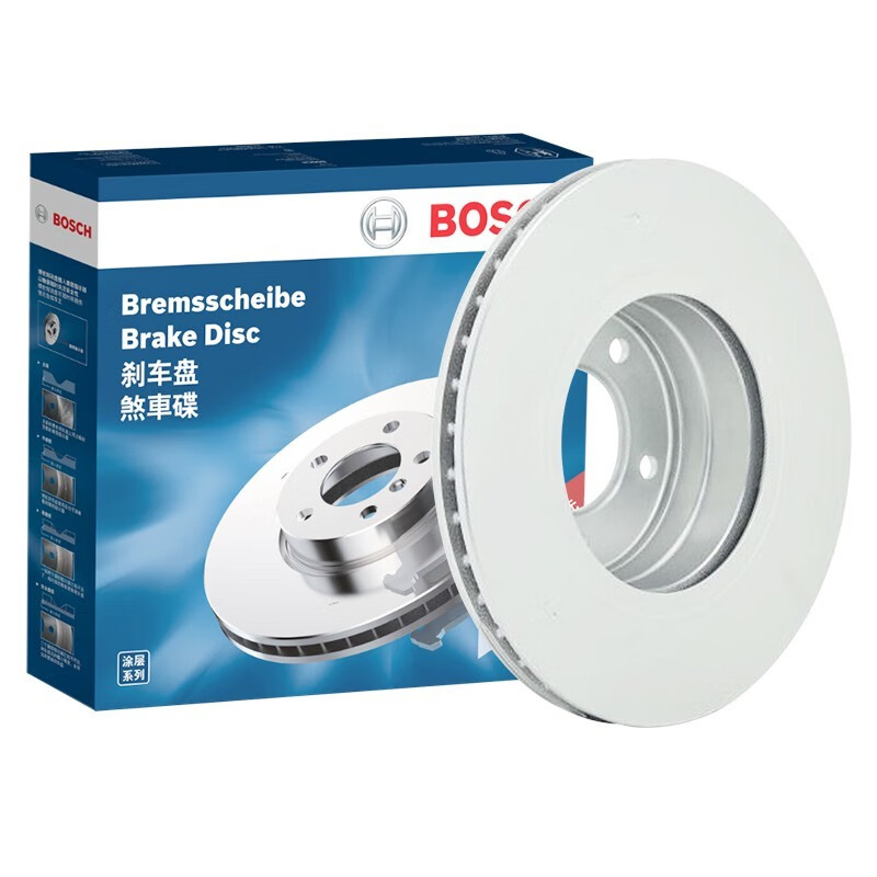博世（BOSCH）刹车盘后盘适用于本田飞度/锋范/思迪 0986T16636 咨询客服怎么看?