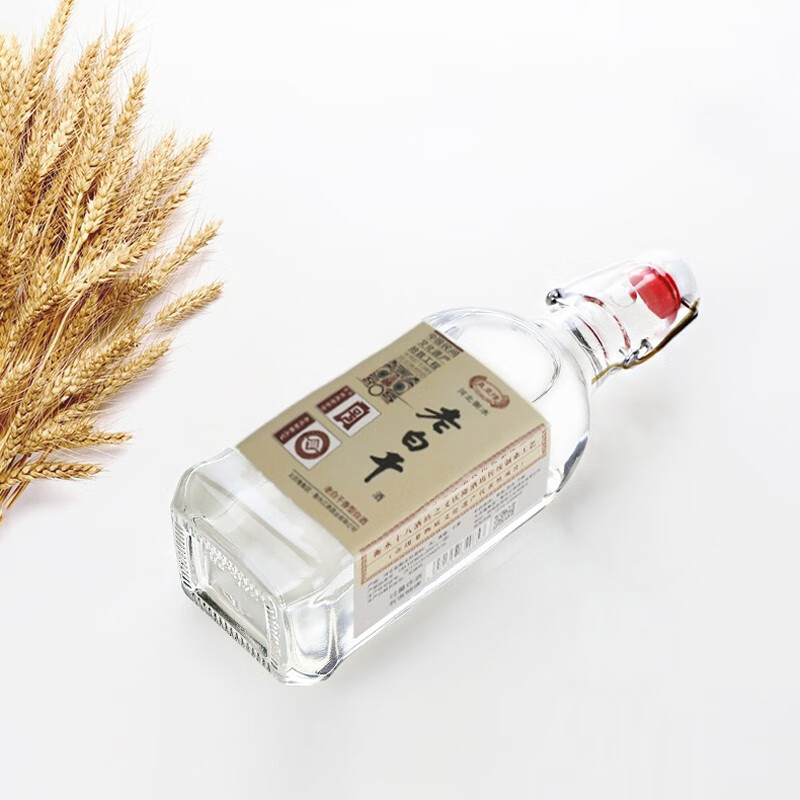 衡记义庆隆老白干52度白酒整箱500ml*4瓶手提礼盒装 小方瓶酒纯粮食酒 52度 500mL 4瓶 小方瓶礼盒装 500ml*4 整箱装