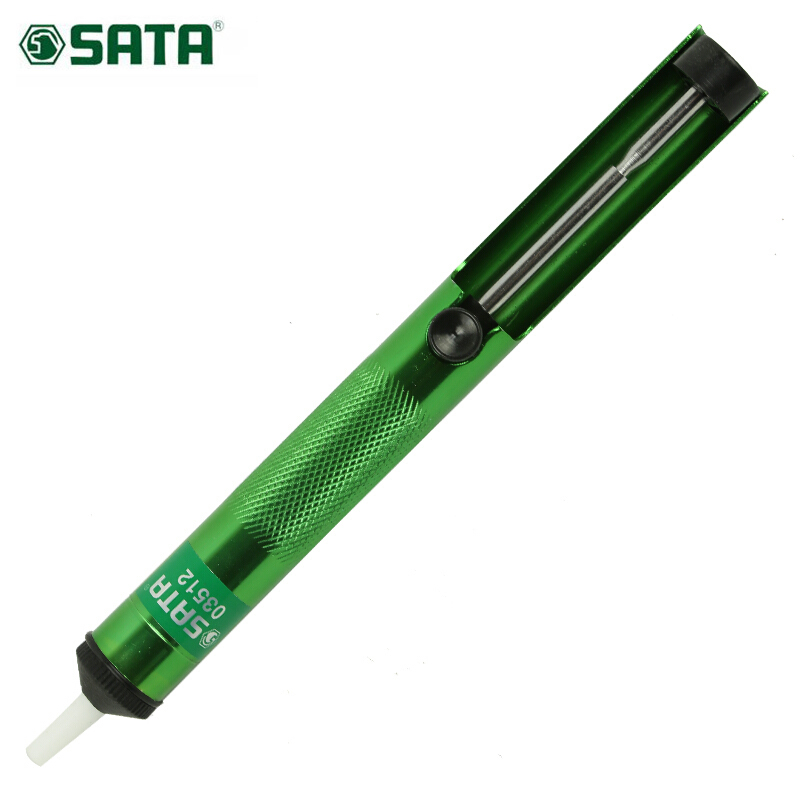 世达sata(03512)全铝手动吸锡器/[1个]
