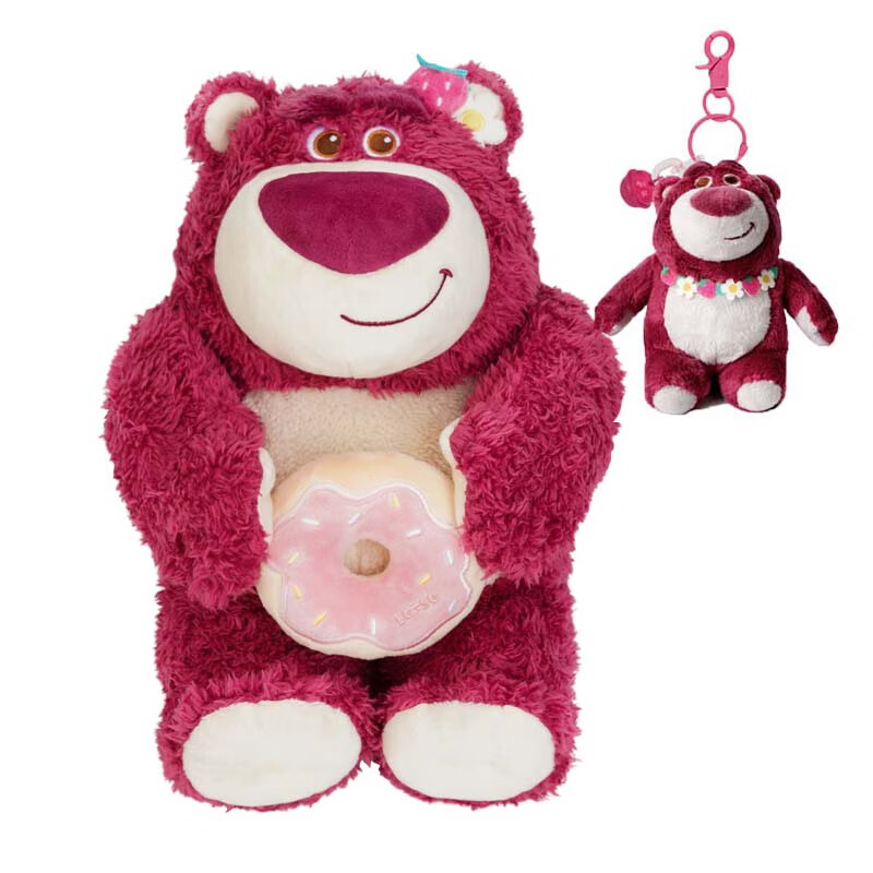 迪士尼(disney)蜂蜜罐草莓熊盲盒挂件公仔毛绒玩具七夕礼物送女友男友