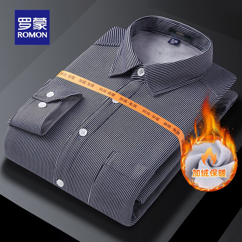 罗蒙加绒加厚保暖衬衫男秋冬新款中青年商务休闲长袖厚款衬衣 黑色条纹 2XL