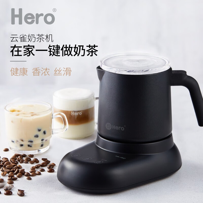 探明白Hero自动奶泡机性价比高不，交流一个月心得分享