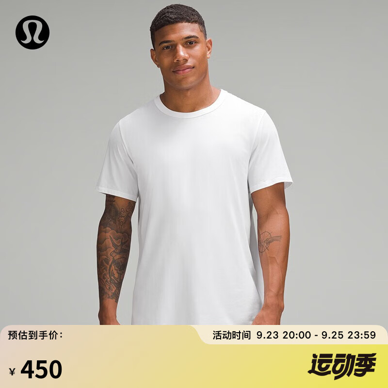 运动T恤报价走势|运动T恤价格历史