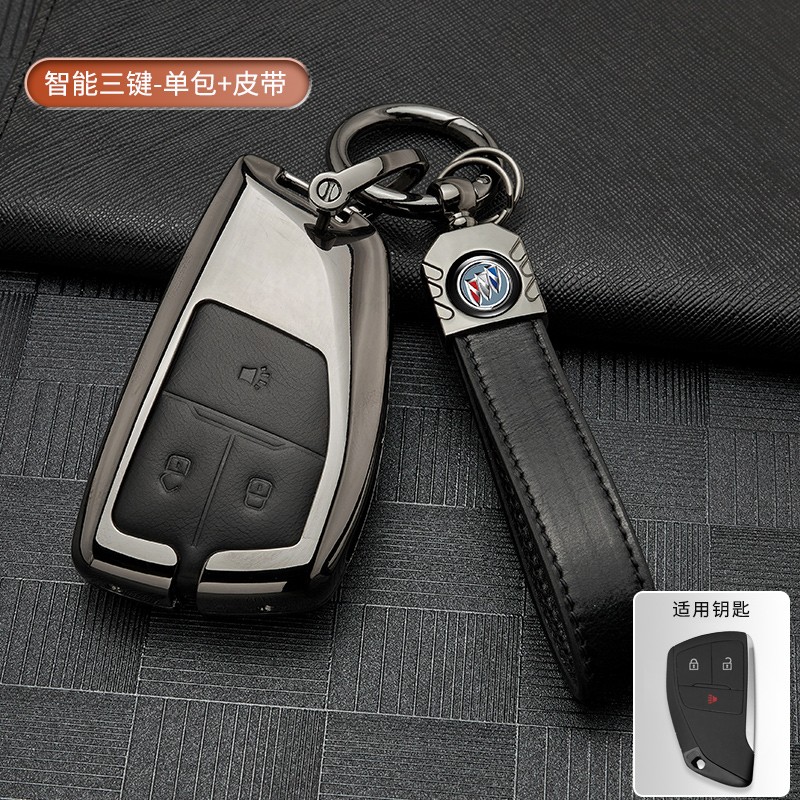 熠度 适用别克昂科威s gs钥匙套20-21款昂科威plus遥控车包扣金属保壳