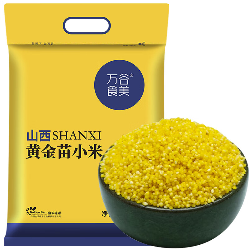 京东如何看杂粮历史价格|杂粮价格走势图