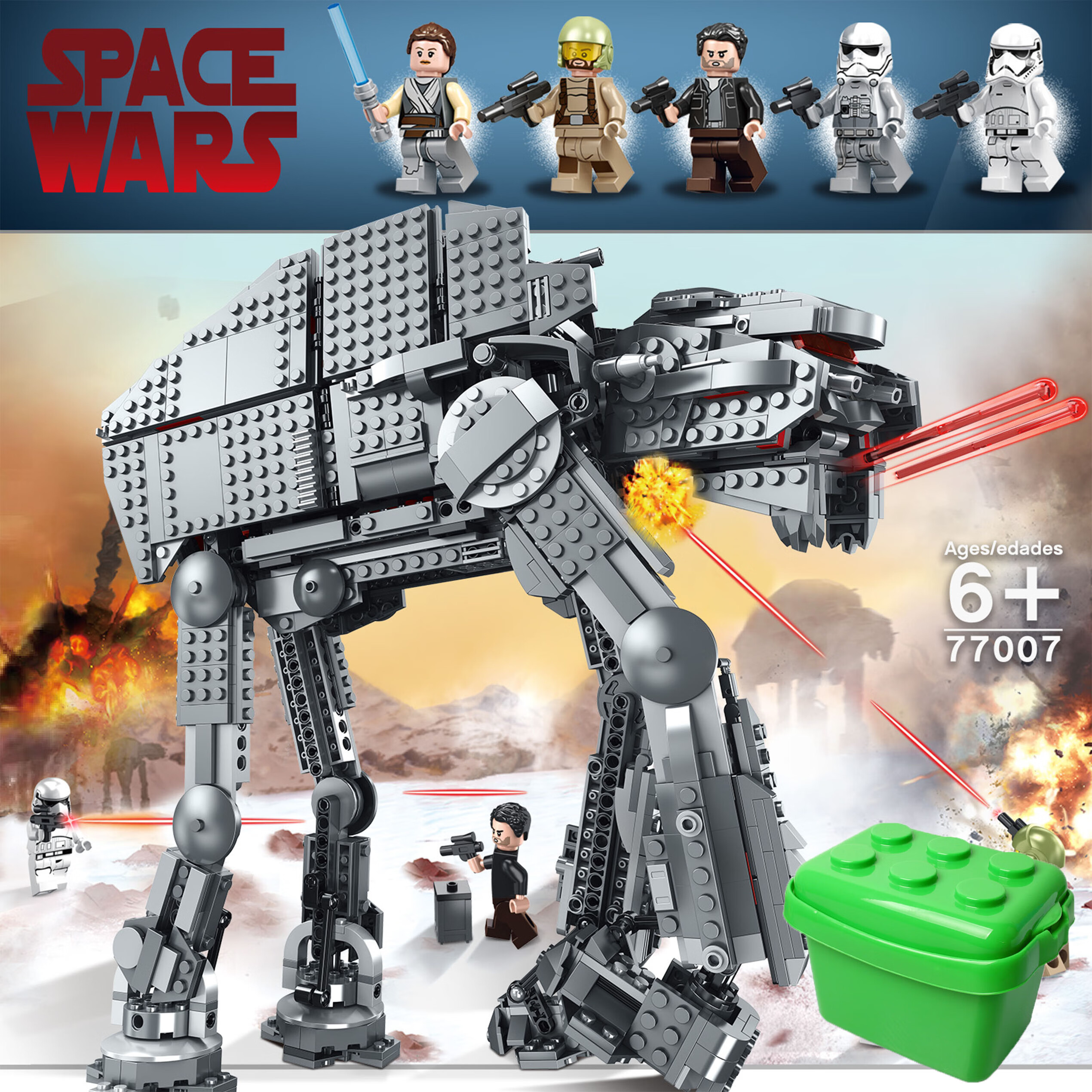 众舰行兼容乐高兼容重型攻击步行机75189星球大战系列at电动机甲拼装