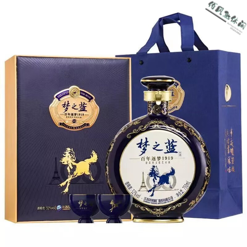 水晶版 m1/m3/m6/m9/手工班 蓝色经典之蓝 52度750ml梦之蓝1919单瓶价