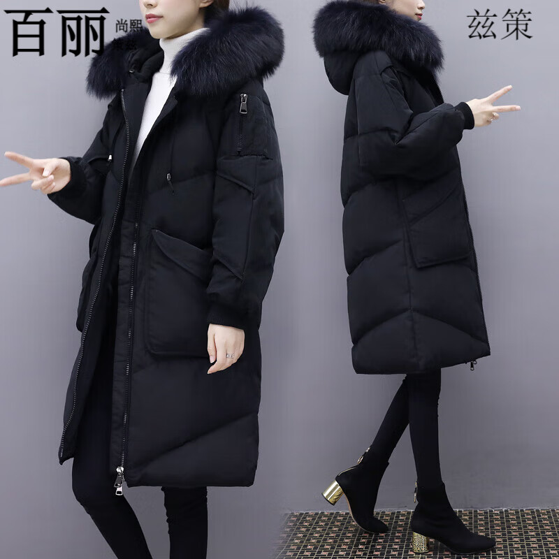 百丽尚熙羽绒服女2024年新款冬装时尚白鸭绒大毛领宽松直筒中长款加厚