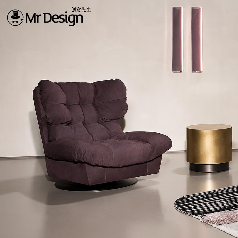 意式极简云朵单人沙发椅简约客厅旋转休闲椅设计师懒人躺椅milano