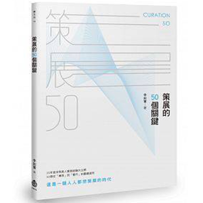藝術設計历史价格查询|藝術設計价格走势图