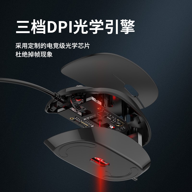 Niye【2026新款】适用华为鼠标有线商务办公家用usb接口即插即用笔记本台式电脑男女生通用电竞游戏耐 科技灰/有线版【按键静音/芯片升级/防滑防汗】