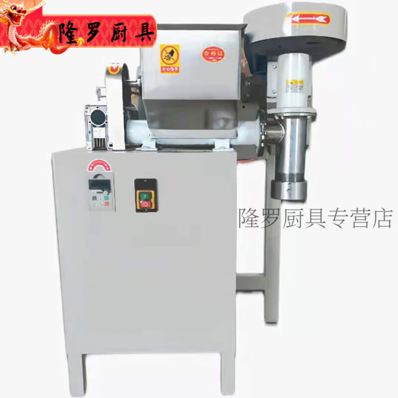 颖全自动进料牛筋面机自动喂料多功能家用辣条机商用小型麻辣条机器