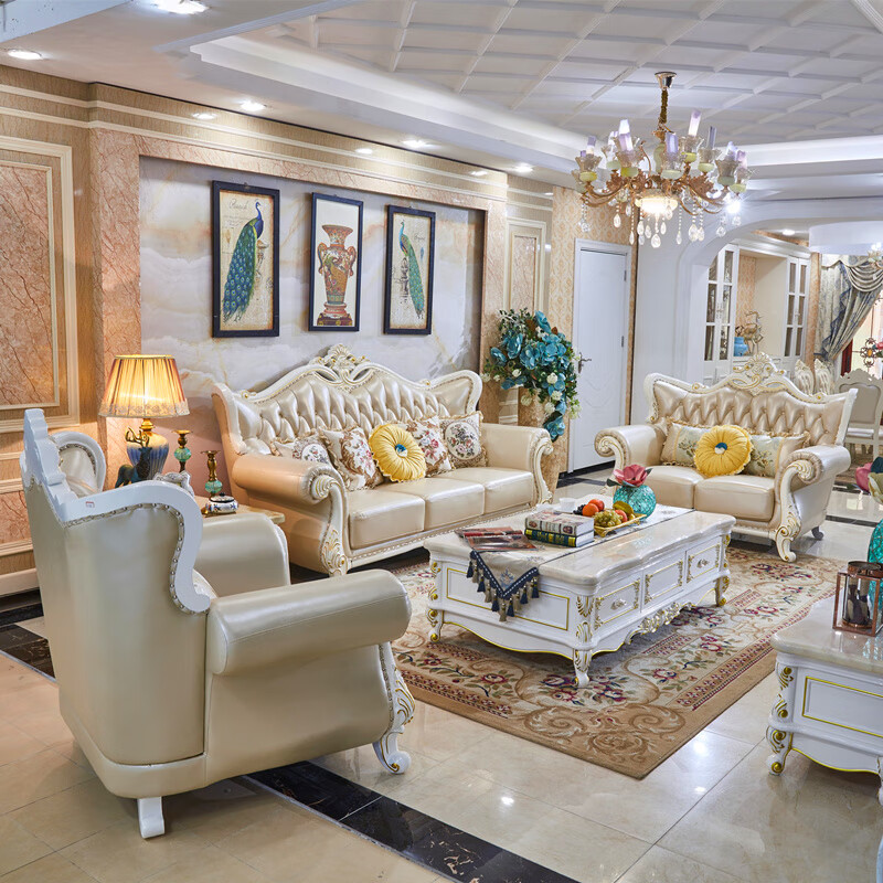 凰城盛世 欧式沙发组合客厅皮沙发轻奢实木皮艺沙发123小户型简欧法式