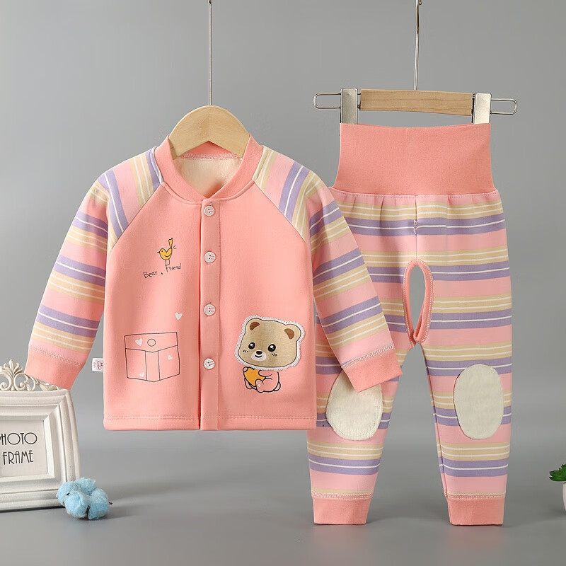 加绒高腰套装儿童冬季衣服秋衣秋裤开衫秋装 加绒插肩套装小熊粉色 73