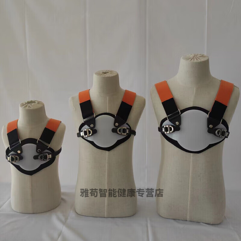 鸡胸矫正器儿童纠骨外翻开术后固定绷带肋骨突出形 s(2岁以下)