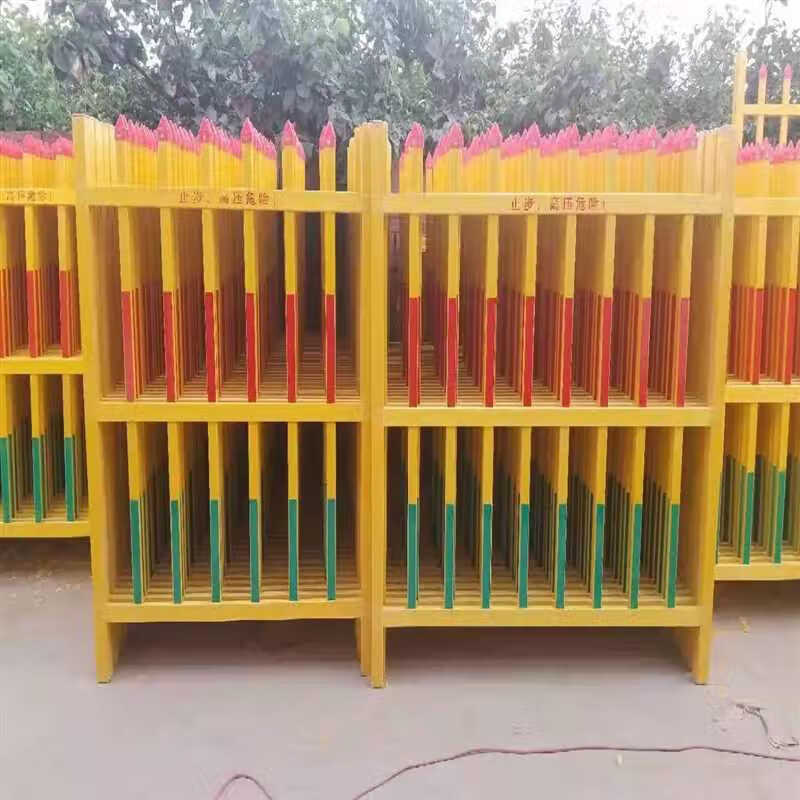 变压器围栏围挡配电室固定式栅栏户外油田隔离栏电力设备安全护栏