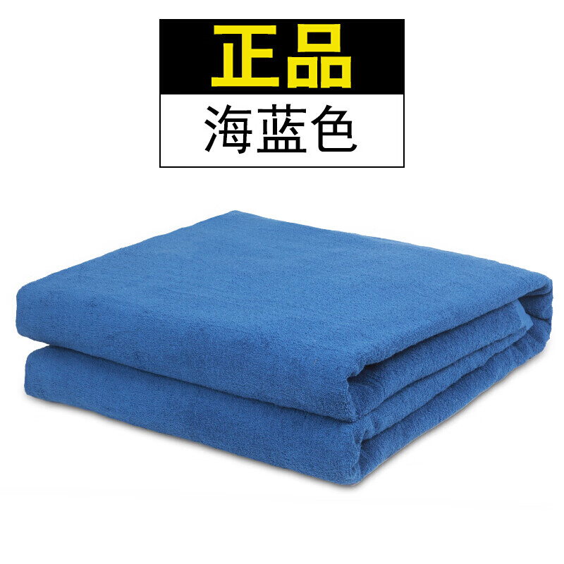 恬景  军用棉被 07式毛巾被配发毛巾毯春秋季空调军毯军绿色单人陆空