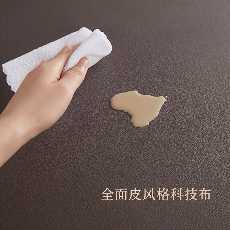 顾家家居沙发类DK.2112