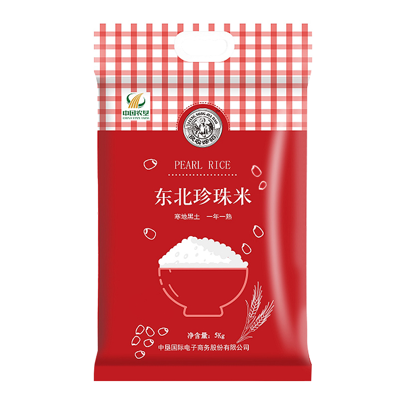 颐和贡粮最美味的米——良农嫁稻东北珍珠米|怎么看京东米历史价格曲线