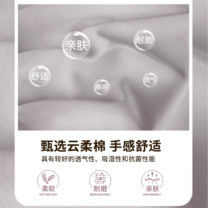 ENGPOW衣服收纳箱家用衣物棉被整理箱布艺收纳筐可折叠衣柜收纳储物大箱 中号-66L收纳箱【升级款】