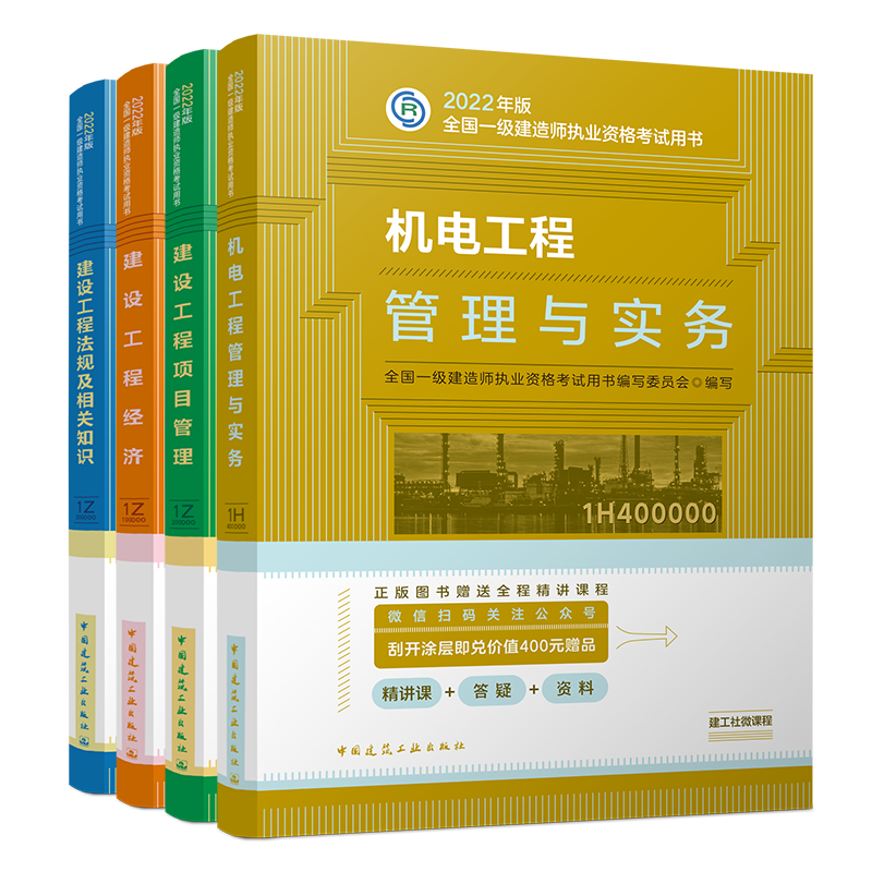 惊喜不断!价格波动趋势呈现,立即购买享受特别优惠!