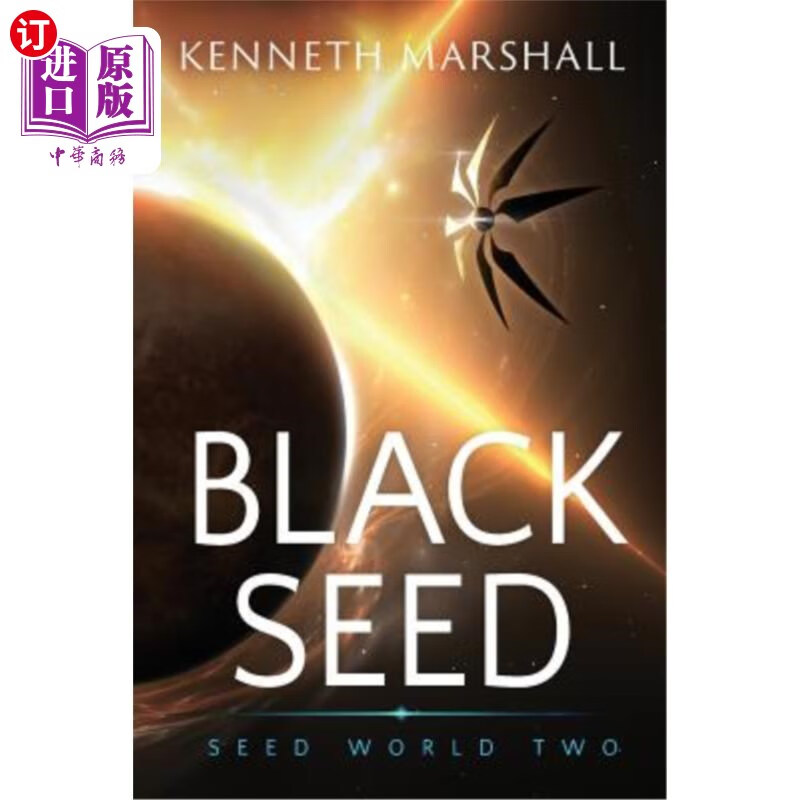 海外直订black seed 黑色的种子