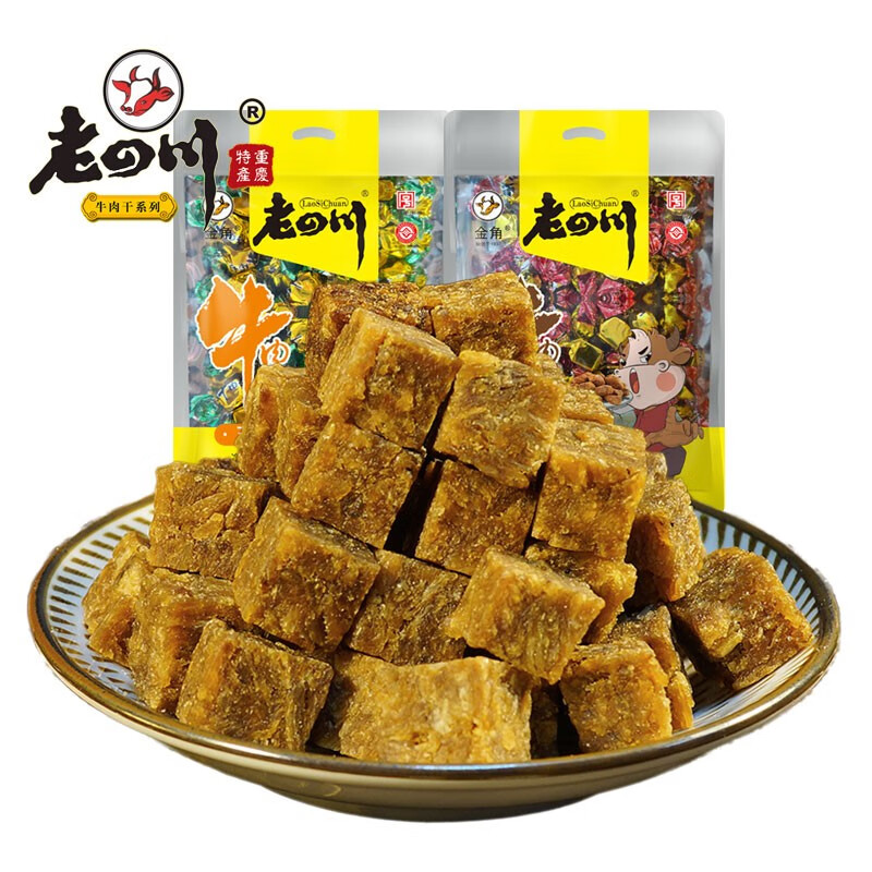 老四川老四川 【綦江馆】重庆牛肉粒  袋装  重庆特产 零食休闲小吃