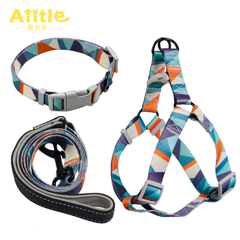 牵引绳胸背带活动价格历史|牵引绳胸背带价格历史