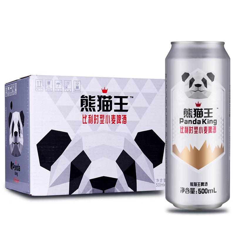 熊猫王11度比利时型小麦白啤酒500ml*12听罐整箱装