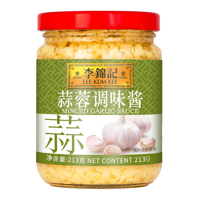 ����� ���ص�ζ��213g 0���ӷ�����ɫ�� ����Ũ�� ����տ���պ����