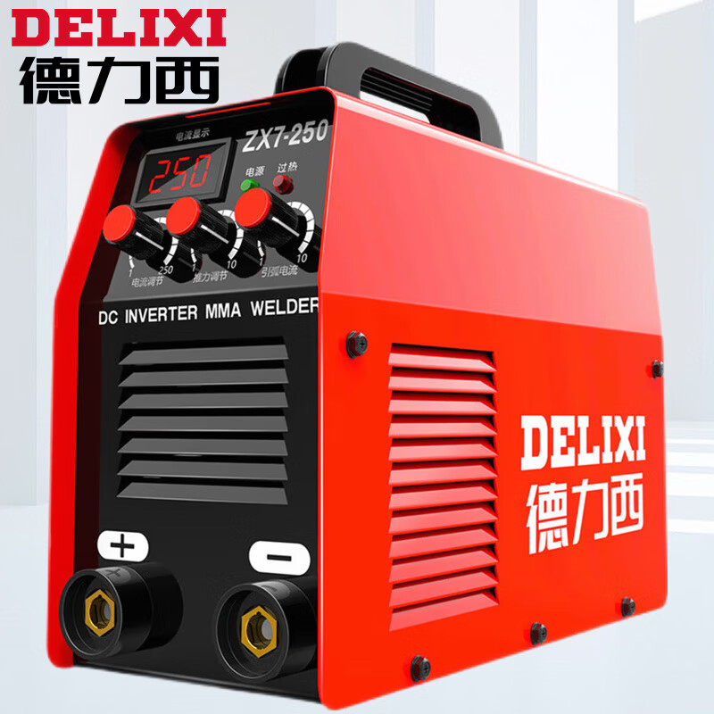 德力西电焊机家用220v小型逆变直流便携式工业焊机全套接好8米线