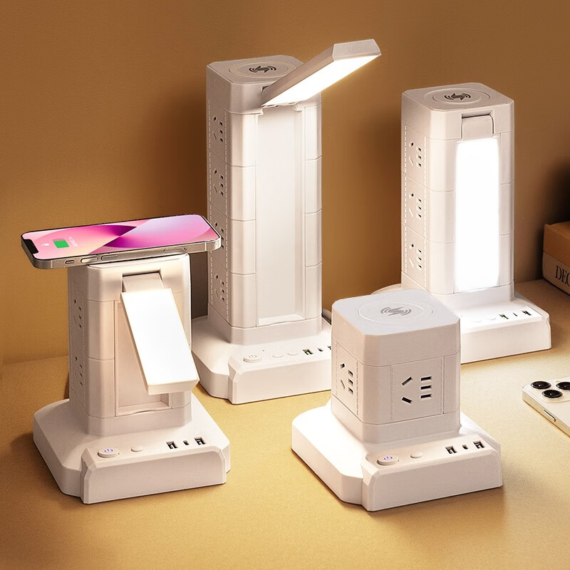 立式插座带无线充电插线板多功能开关夜灯排插桌面立体办公雅台灯插排插板带线家用宿舍多用接线板 T14 一层(无线充+USB)0.8米