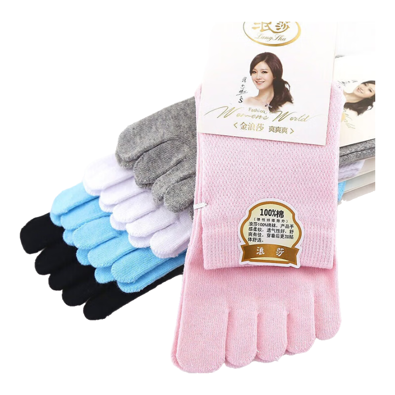 ɯŮָŮʿ˶ȫ޷ֺˬ5˫װ