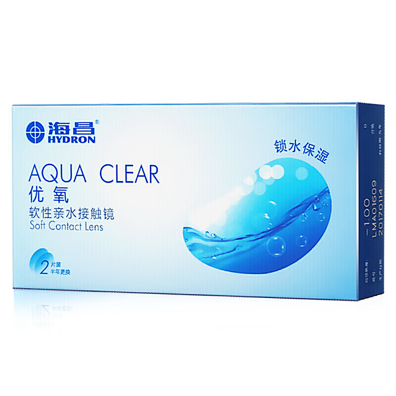 防弹衣价格走势图:最新优惠,限时抢购!