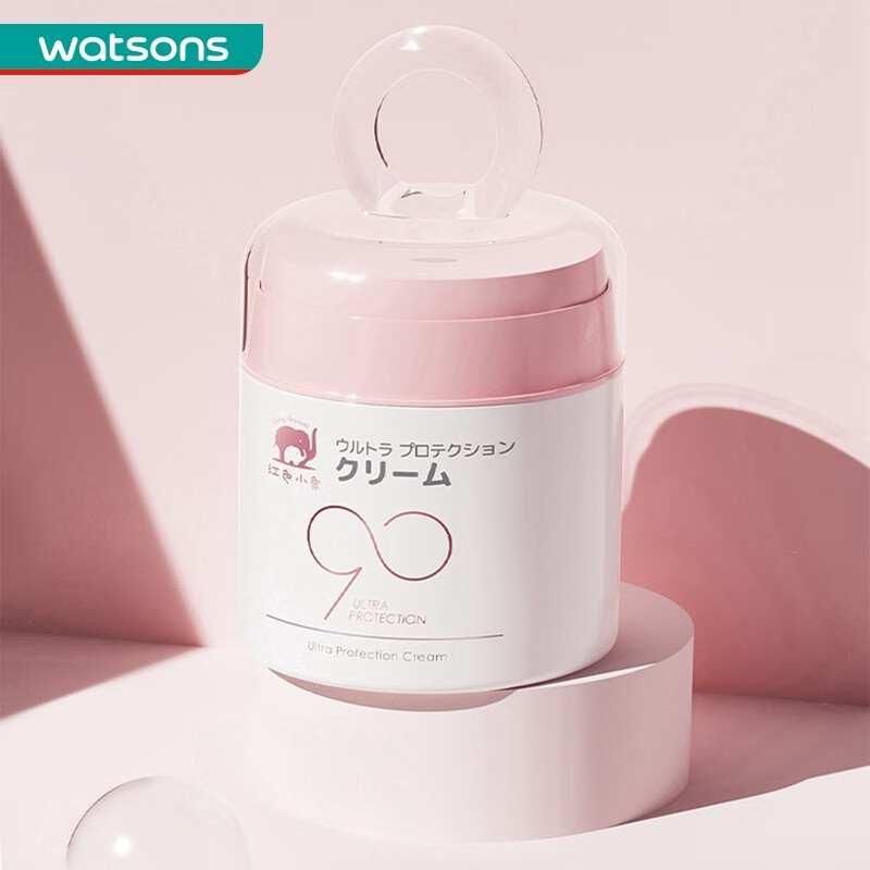 屈臣氏【屈臣氏】红色小象舒安特护霜面霜 50g