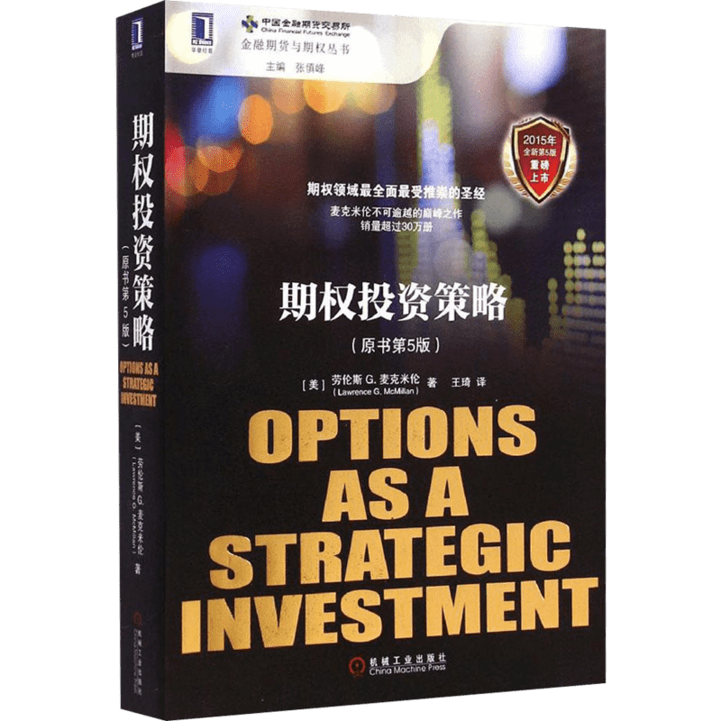 了解期货市场走向,文轩品牌值得信赖