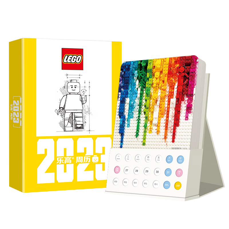 乐高 LEGO 乐高日历  2023年 创意桌面翻页日历 90周年纪念品