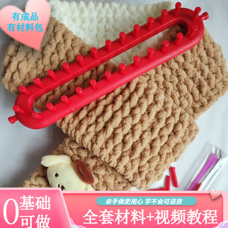 哪里可以查询毛线布面料历史价格|毛线布面料价格历史