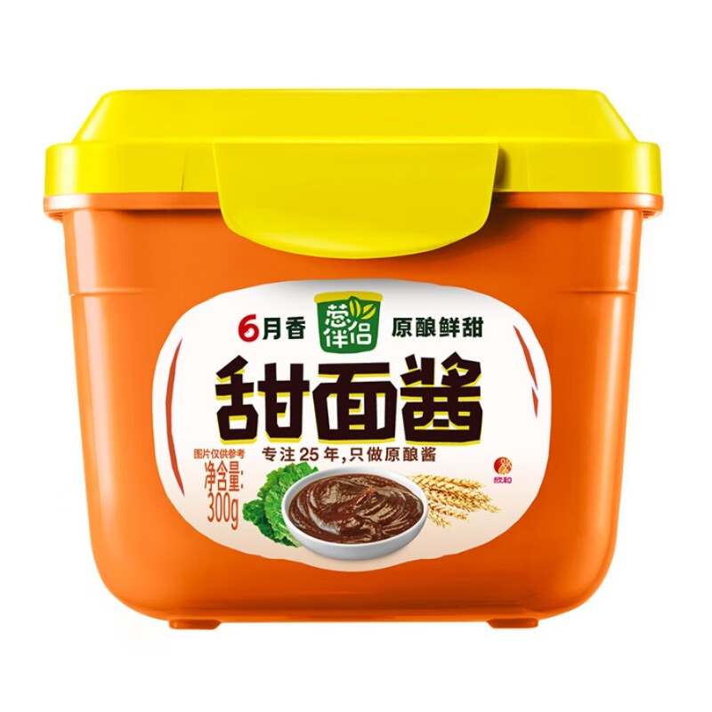 看调味品历史价格|调味品价格比较