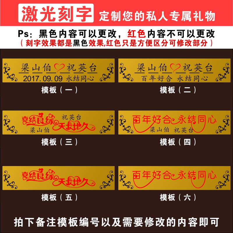 XMSJ结婚新婚礼物送新人姐姐新娘闺蜜创意实用摆件订婚礼品 天天开心+棕色圆架+小猪